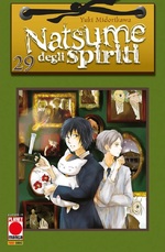 Natsume degli spiriti